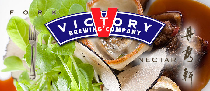 Feury Brothers Beer Dinner with Victory's Bill Covaleski