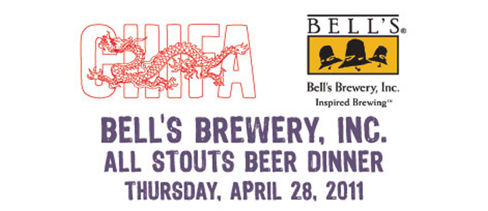 4/28: Chifa and Bell's Brewery All Stouts Dinner
